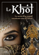 Khôl (Le)